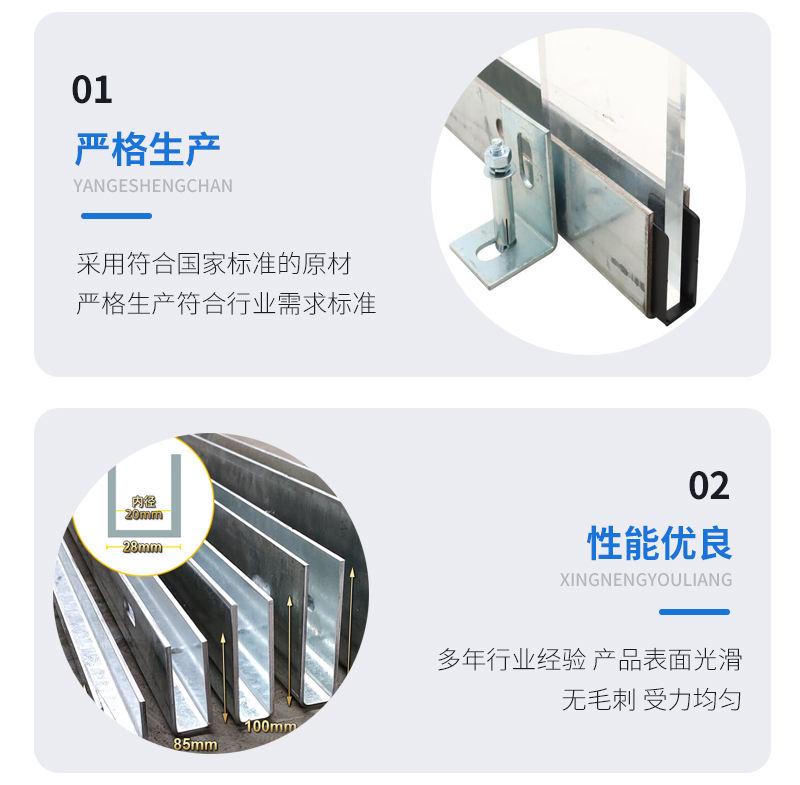 龙里幕墙钢板折弯件